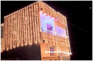 theme building lighling decoration