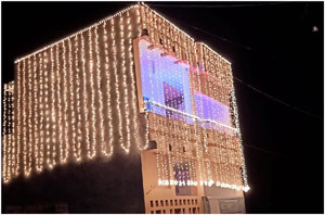 Light Decoration For Home